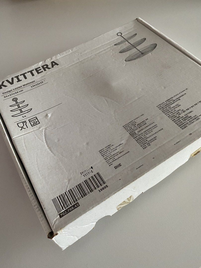 IKEA KVITTERA 3-Tier Serving Stand