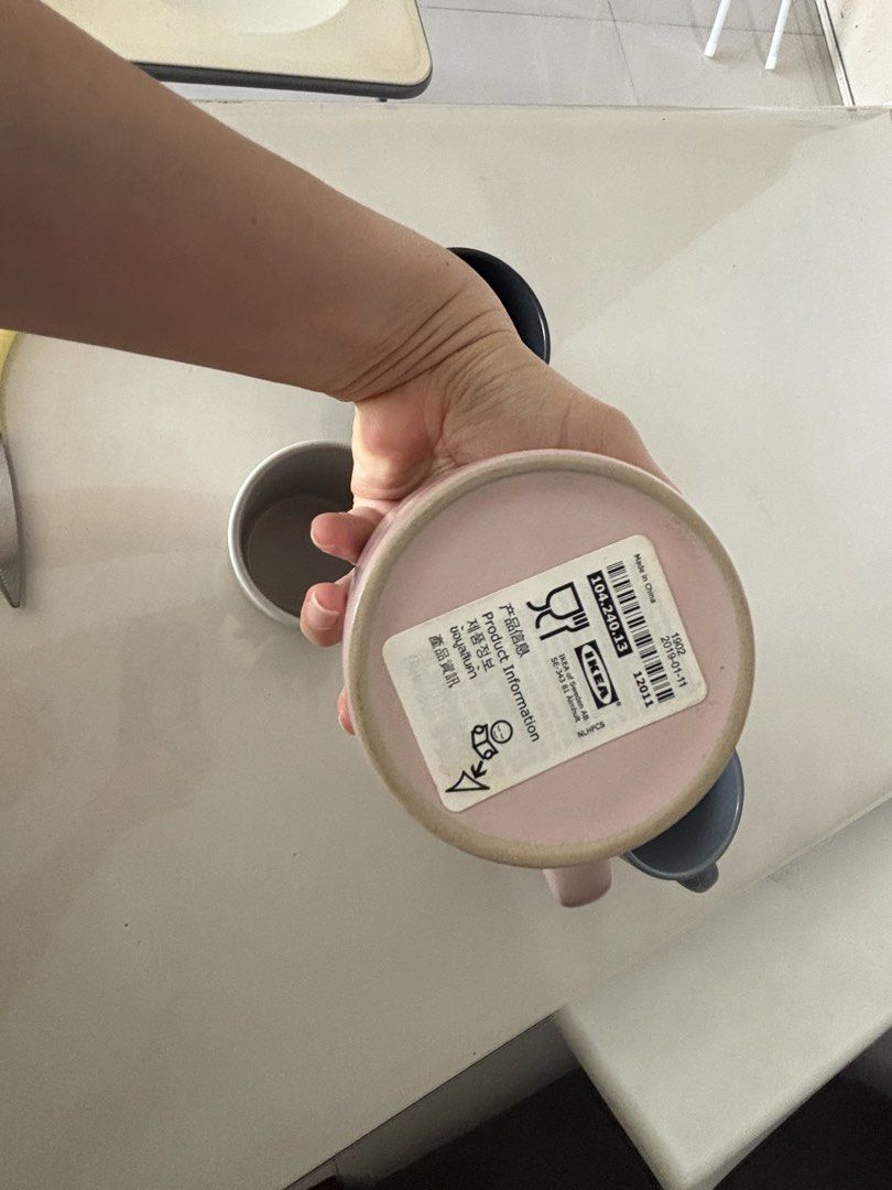 IKEA Stoneware Mugs - Set of 4443313408547891202
