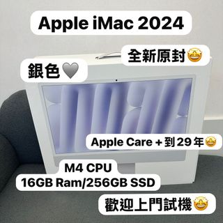 （分類：）位於 。 由 notebook_master 提交（商品編號 1435614311，圖片 1）。簡介： 。