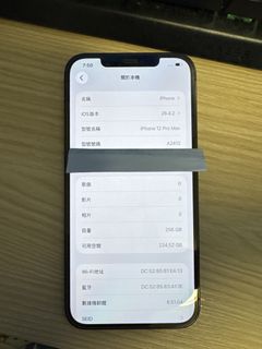 （分類：）位於 。 由 kinglok07 提交（商品編號 1435649154，圖片 1）。簡介： 。