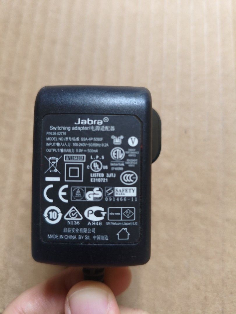 Jabra Switching Adapter (Category: Chargers & Cables) located in Pasig City. Submitted by coolphoenix-29ac (Listing ID 1435531026, Image 1). Description: - Jabra switching adapter with micro USB connector. - Input: 100-240V ~ 50/60Hz, 0.2A - Output: 5.0V 500mA - UK plug - Made in China by SIL.