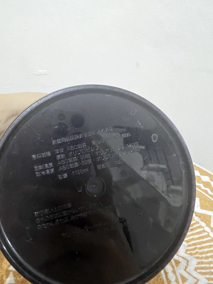 Japan minimalist Black ice bucket (Category: Other Kitchenware & Tableware) located in Cavite. Submitted by wishie_collects (Listing ID 1435604029, Image 2). Description: Japan Black ice bucket Made of Thick quality plastic .