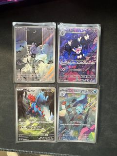 （分類：）位於 。 由 trvr.c5 提交（商品編號 1435641034，圖片 1）。簡介： 。