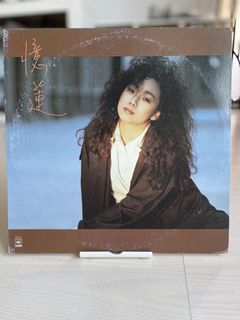 李志- 叁缺壹(Three Missing One) JAPAN Tour 2024 in Tokyo (Vinyl
