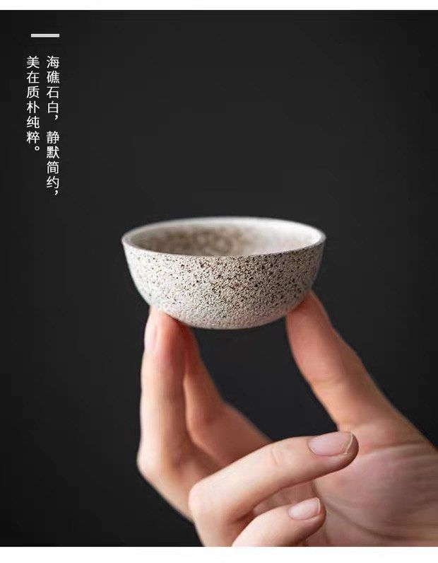 Japanese-style Coarse Pottery Tea Set443176647677061122