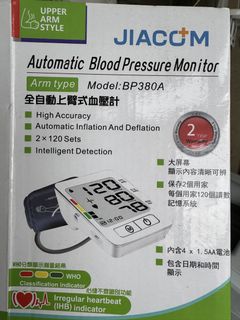 （分類：）位於 。 由 mp12776 提交（商品編號 1435611759，圖片 1）。簡介： 。