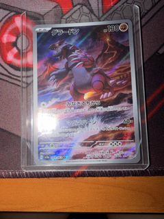 (Category: ) located in . Submitted by mitchelltan (Listing ID 1435695952, Image 1). Description: .