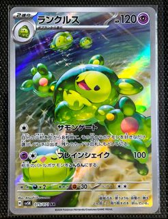 (Category: ) located in . Submitted by DUKEDOM (Listing ID 1435678127, Image 1). Description: .
