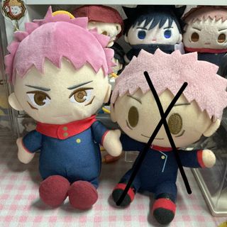 (Category: ) located in . Submitted by saichiii320 (Listing ID 1432365731, Image 1). Description: .