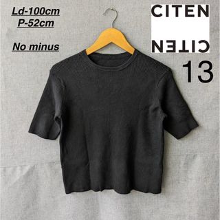 (Kategori: ) berada di . Dikirim oleh urjoybee (ID iklan 1435593107, Gambar 1). Deskripsi: .