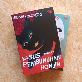 (Kategori: ) berada di . Dikirim oleh cosmicpotato (ID iklan 1435534414, Gambar 1). Deskripsi: .