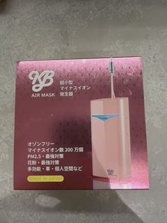 （分類：）位於 。 由 kenshin_113 提交（商品編號 1435631653，圖片 1）。簡介： 。