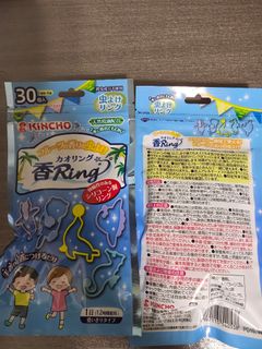 （分類：）位於 。 由 cwcarman 提交（商品編號 1435533710，圖片 1）。簡介： 。