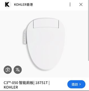 （分類：）位於 。 由 luckyjoyous 提交（商品編號 1435564327，圖片 1）。簡介： 。