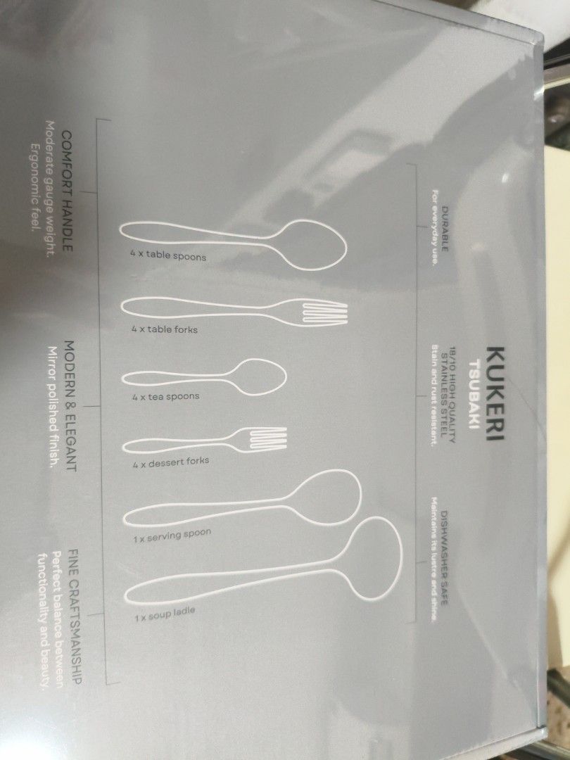 Kukeri Tsubaki cutlery442830813639495682
