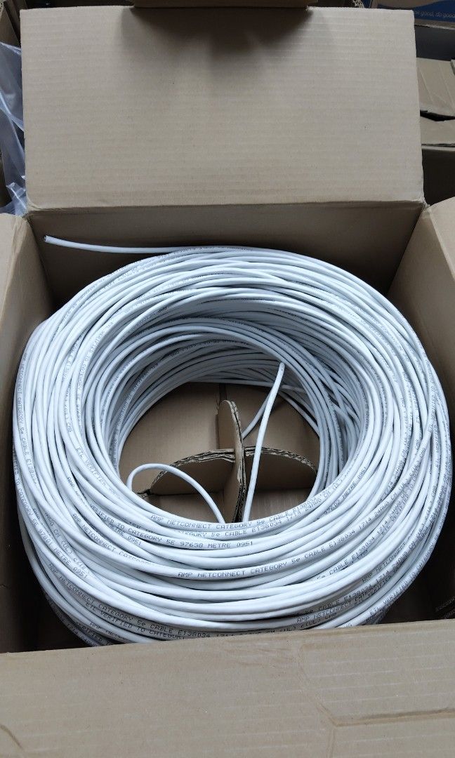 LAN Cable cat 5e443118631246909440