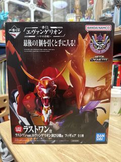 （分類：）位於 。 由 silly.0220 提交（商品編號 1435654730，圖片 1）。簡介： 。