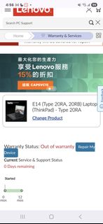（分類：）位於 。 由 kinglau001 提交（商品編號 1435610606，圖片 1）。簡介： 。