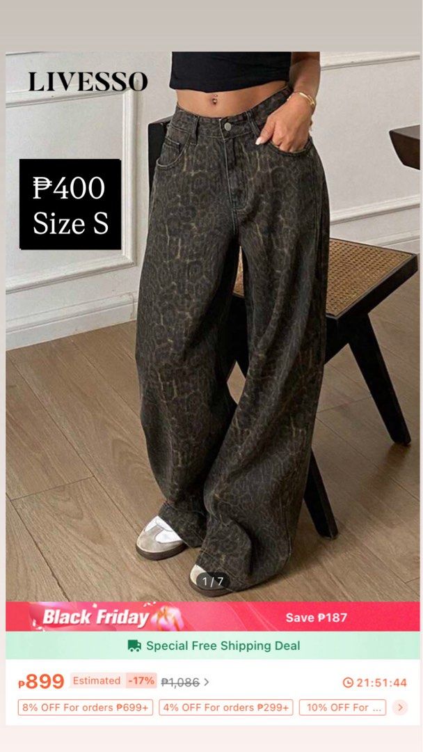 LIVESSO Leopard Print Jeans Size S (Category: Jeans) located in Makati City. Submitted by lyqa.crsll (Listing ID 1435629294, Image 1). Description: Stylish leopard print jeans from LIVESSO. Features a wide-leg design. Size S. The original price was P899, now selling for P400. Special free shipping deal available. The sale ends at 21:51:44..