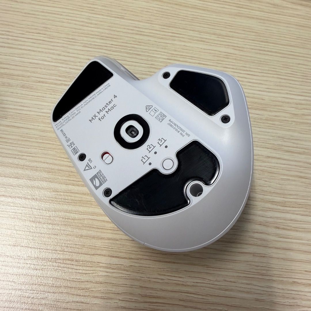 Logitech MX Master 4 for Mac - White Silver442885279224975362