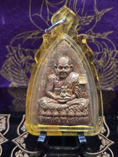 (Category: ) located in . Submitted by kt.amulets (Listing ID 1435530435, Image 1). Description: .