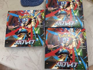 （分類：）位於 。 由 ccman1 提交（商品編號 1435646156，圖片 1）。簡介： 。