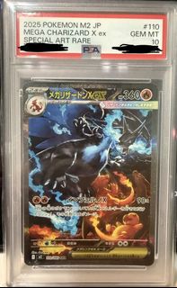 （分類：）位於 。 由 ddlpoke 提交（商品編號 1435620533，圖片 1）。簡介： 。