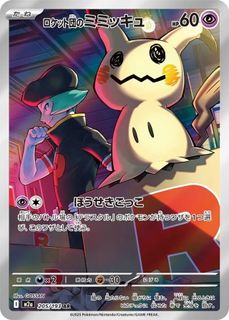 （分類：）位於 。 由 ho1yiu 提交（商品編號 1435553980，圖片 1）。簡介： 。