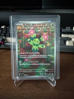 (Category: ) located in . Submitted by yerawizardhary (Listing ID 1435613421, Image 1). Description: .