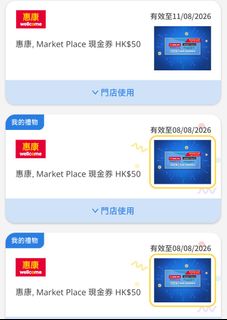 （分類：）位於 。 由 vincentma441 提交（商品編號 1435526133，圖片 1）。簡介： 。