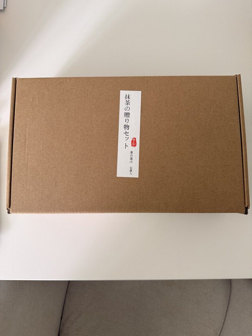 Matcha Gift Set - Brand New443069358975242241