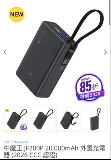 （分類：）位於 。 由 murphywhy 提交（商品編號 1435555335，圖片 1）。簡介： 。