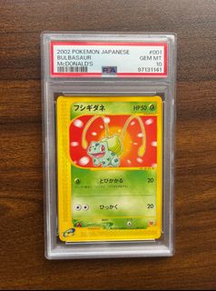 （分類：）位於 。 由 ijkpokemon 提交（商品編號 1435694348，圖片 1）。簡介： 。