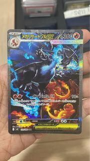 (Category: ) located in . Submitted by ivanscorner (Listing ID 1435713647, Image 1). Description: .