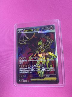 (Category: ) located in . Submitted by brightcloud-4292 (Listing ID 1435547959, Image 1). Description: .