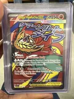 (Category: ) located in . Submitted by ke20214 (Listing ID 1435613906, Image 1). Description: .