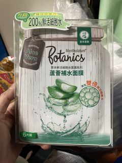 （分類：）位於 。 由 ncx88 提交（商品編號 1435537594，圖片 1）。簡介： 。