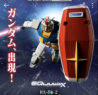 （分類：）位於 。 由 tilllasing23 提交（商品編號 1435635437，圖片 1）。簡介： 。