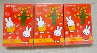 （分類：）位於 。 由 catcat06 提交（商品編號 1435572889，圖片 1）。簡介： 。