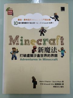 （分類：）位於 。 由 wongedward 提交（商品編號 1435675443，圖片 1）。簡介： 。