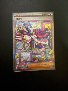(Category: ) located in . Submitted by zxc.han.zxc (Listing ID 1435709411, Image 1). Description: .