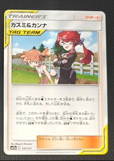 (Category: ) located in . Submitted by chompling (Listing ID 1427922019, Image 1). Description: .