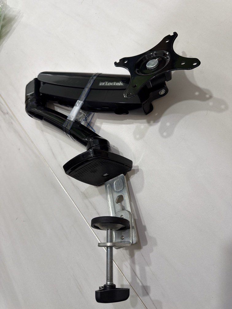 Monitor Arm442994464843386880