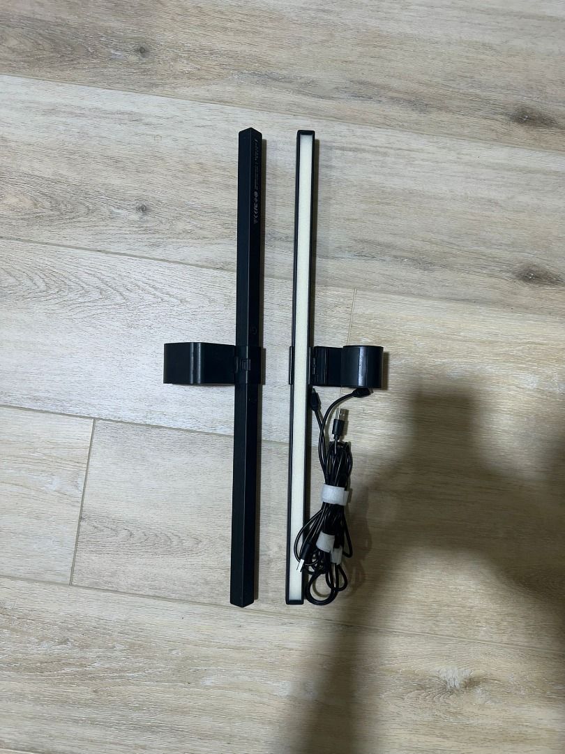 Monitor Light Bar - Black x 2443356449153361920
