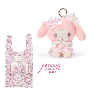 (Category: ) located in . Submitted by WeeShop20 (Listing ID 1435570887, Image 1). Description: .