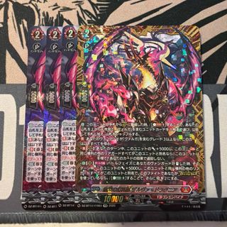 (Category: ) located in . Submitted by i0sake (Listing ID 1435638209, Image 1). Description: .