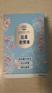 （分類：）位於 。 由 winki2002 提交（商品編號 1435616951，圖片 1）。簡介： 。