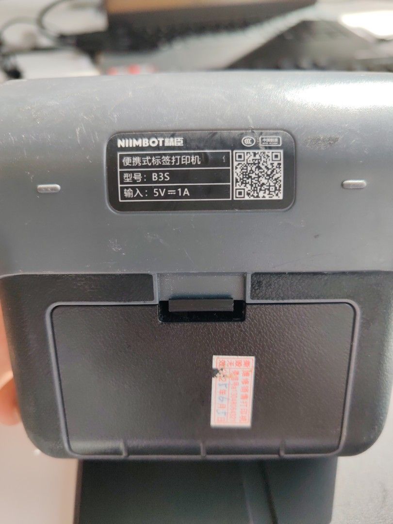 Niimbot B3S Label Printer443011185634846724