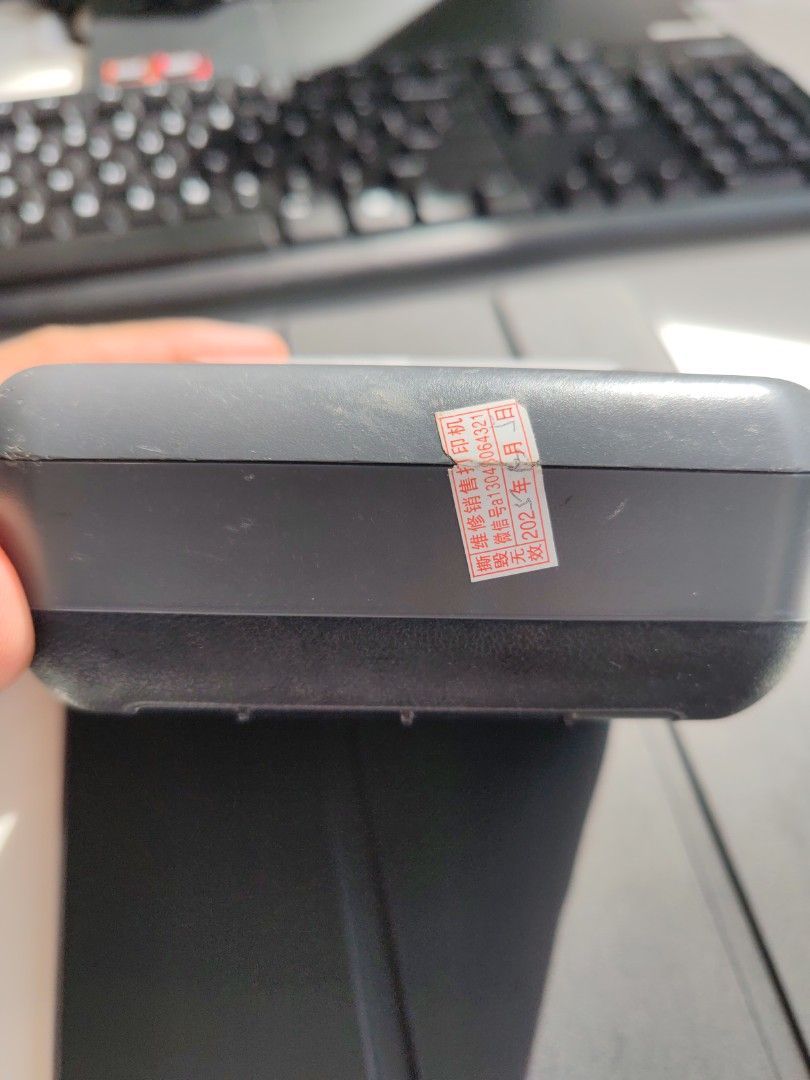 Niimbot B3S Label Printer443011185634846723