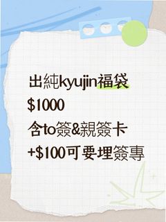 （分類：）位於 。 由 nswer526 提交（商品編號 1435558108，圖片 1）。簡介： 。